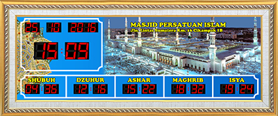 Background Masjid Nabawi
